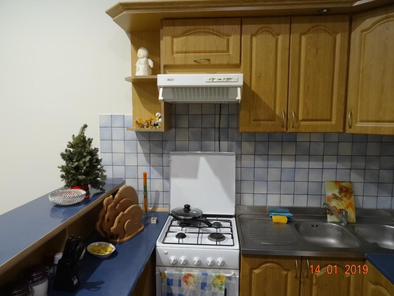 Апартаменти у Львові Екстериор снимка